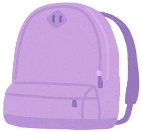 Auesome Kids Heart Gif